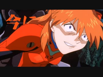 LQSER【新世紀エヴァンゲリオン×LOSER】（再UP)