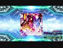 【譜面確認用】Cytokinesis (DDP)【DDR】