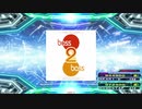 【譜面確認用】bass 2 bass (DDP)【DDR】