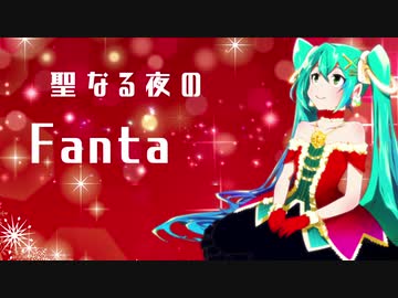 【MV】basilica（バシリカ）/初音ミク/Rion凛音