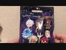 【ツイステ】ツイステッドワンワダーランド　マジカルグレープキャンディでリドル寮長を当てるだけの動画【TWISTED WONDERLAND】【ツイステッドワンダーランド】