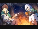 このすば 【希望の迷宮と集いし冒険者達plus】  初見プレイ30