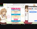 たすけてマイヒーロー創作ダンス20　Part7