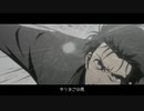 【MAD/AMV】シュタインズゲート・ゼロ×s_AVE