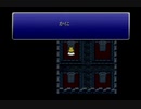 【SFC実況】初見でわくわく「FF6」【その55】