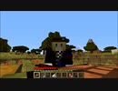 【ツイステ偽実況】愛の狩人がマイクラをするそうです【Part1】