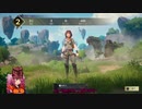 【Spellbreak】深夜にうるさいウィザードついなちゃん【PS4】
