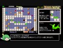 ソロモンの鍵AC版　any%RTA　23分21秒