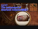 【The Testament of Sherlock Holmes Part4】指の分析！？集めた手掛かりを分析して犯人を絞る！【11/17配信録画④】