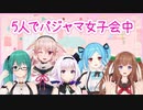 【アイドル部】プロポーズまとめ【#はんぱない文化祭】