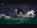 【第16扉】帰ってきたβ世界線【線形拘束のフェノグラム】