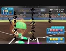 【パワプロ2020】ゆかり監督のねこねこペナントレース！part8【VOICEROID実況プレイ】