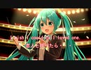 I wish I could call loved one（恋人と呼べたら・・・）