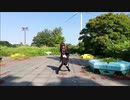オリジナル曲「大空とわこちょいの中で」おかま　弾いてみた