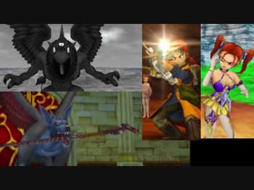 3DS版DQ8 主人公ゼシカ２人旅 第８話(ゆっくり実況)