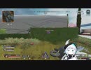 【杏戸ゆげ】テキィ！？イエノヨコォ！？ハイドシテルゥ！？エェ！？ウワァホンマヤナイカァ！！【APEX】