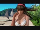 【DoaX3F】OP-ED集 120400