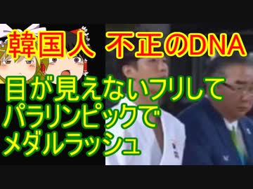 ゆっくり雑談 298回目(2020/12/3)
