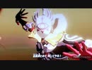 ❮実況❯ゼルダ無双厄災の黙示録 part 15