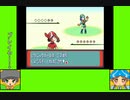 #3-1 マッシュルームゲーム劇場『ポケットモンスター　ルビー』