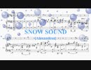 [ピアノ　楽譜] SNOW SOUND / [Alexandros]　(offvocal　歌詞：あり /　ガイドメロディーあり)