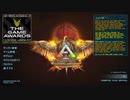 【VOICEROID実況】恐竜が好きな事を忘れていたゆかりさんのARK　Part1【ARK:Survival Evolved】
