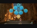 sc^光無き者がベリーハードで聖剣伝説３ ＴＯＭを実況プレイ　８