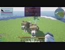 【刀剣乱舞偽実況】鶴丸国永、自ら島流し　その11【Minecraft】