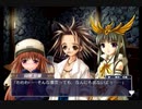 【実況】初.イチから始める異世界活劇 -この大地の果てで- Part１３２【永遠のアセリア】