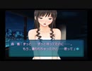 勇者が往く！　ギャルゲー嫌いとアマガミプレイ！ 森島はるか編　part71