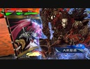 【三国志大戦6】駄君主がケニアで遊ぶそうです1291（3.1.0.C）
