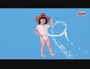 グーン CM