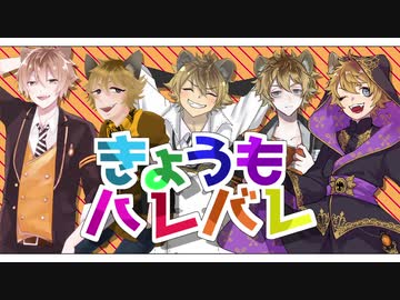 【人力ツイステ】あざやかにまちはかがやいている【利きラギー企画！】