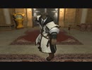 【FF14】次元の狭間オメガ：デルタ編2_20201201.MNK