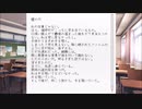 動悸♪動悸♪しながら初見で ドキドキ文芸部！(DDLC)　#3