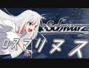 【MUGEN】チームワークで勝利を掴み取れ！白黒対抗狂中位ランセレバトル！ Part47