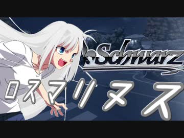 【MUGEN】チームワークで勝利を掴み取れ！白黒対抗狂中位ランセレバトル！ Part47