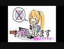 【ニコカラ】進捗どうですか！（キー+1）【off vocal】