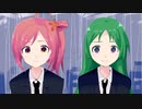 【MATCHA×AZUKI】Ameagari【オリジナル曲】