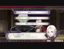 【実況】ノーリセルナティックでファイアーエムブレム 風花雪月 黒鷲ルート 孤月の節 争覇の幕開け