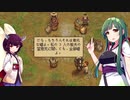 墓守のずん子GoC【Graveyard Keeper】■10