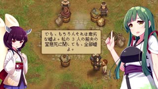 墓守のずん子GoC【Graveyard Keeper】■10