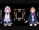 ヤツメ笹【bass修正版】