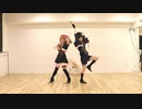 【刀剣乱舞】薬研と乱で おどりゃんせ 踊ってみた【コスプレ】