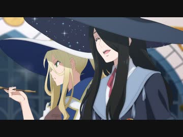 魔女の旅々　第10話　『二人の師匠』