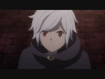 ダンジョンに出会いを求めるのは間違っているだろうかⅢ　第10話　強行突破　―インビジブル―