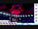 【ポケモン剣盾】S13ひびのポケモン準伝統一パpart4【レジドラゴ】