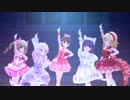 【デレステMV】Never ends【舞 千佳 こずえ 雪美 桃華】