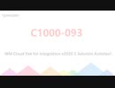 IBM Cloud Pak C1000-093 Training Questions
