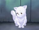 「ひざの上の同居人」ユキ① [PS]